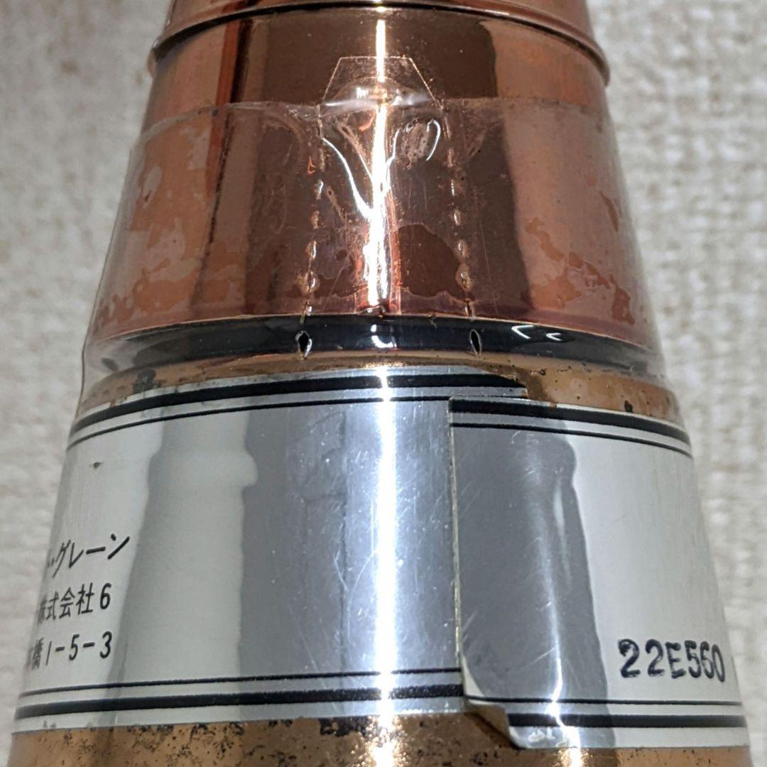 ニッカ　ポットスティル　特級　従価税率適用　古酒　未開栓　箱なし③