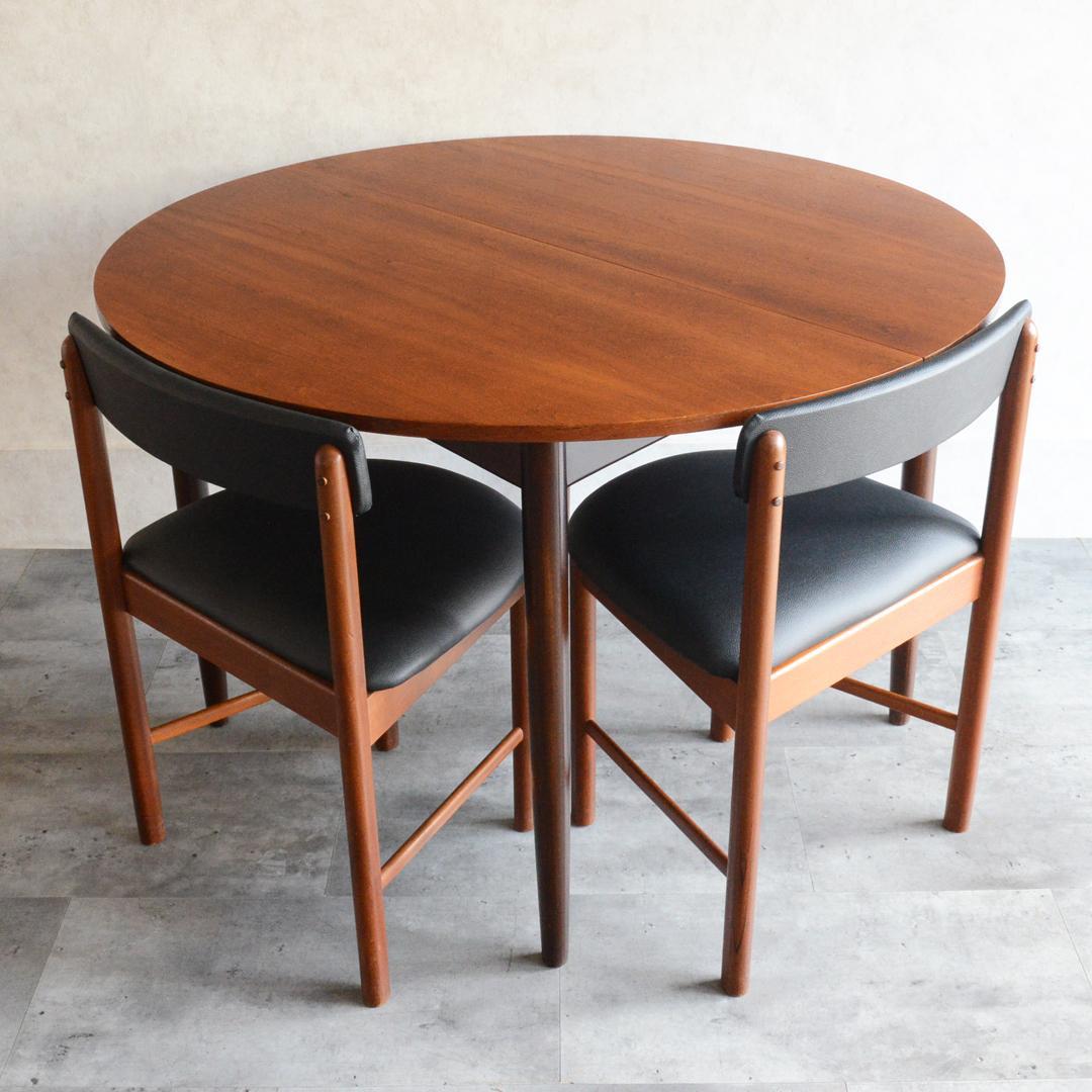 G-PLAN ヴィンテージ ラウンド ダイニングテーブル コンパクト 伸縮式