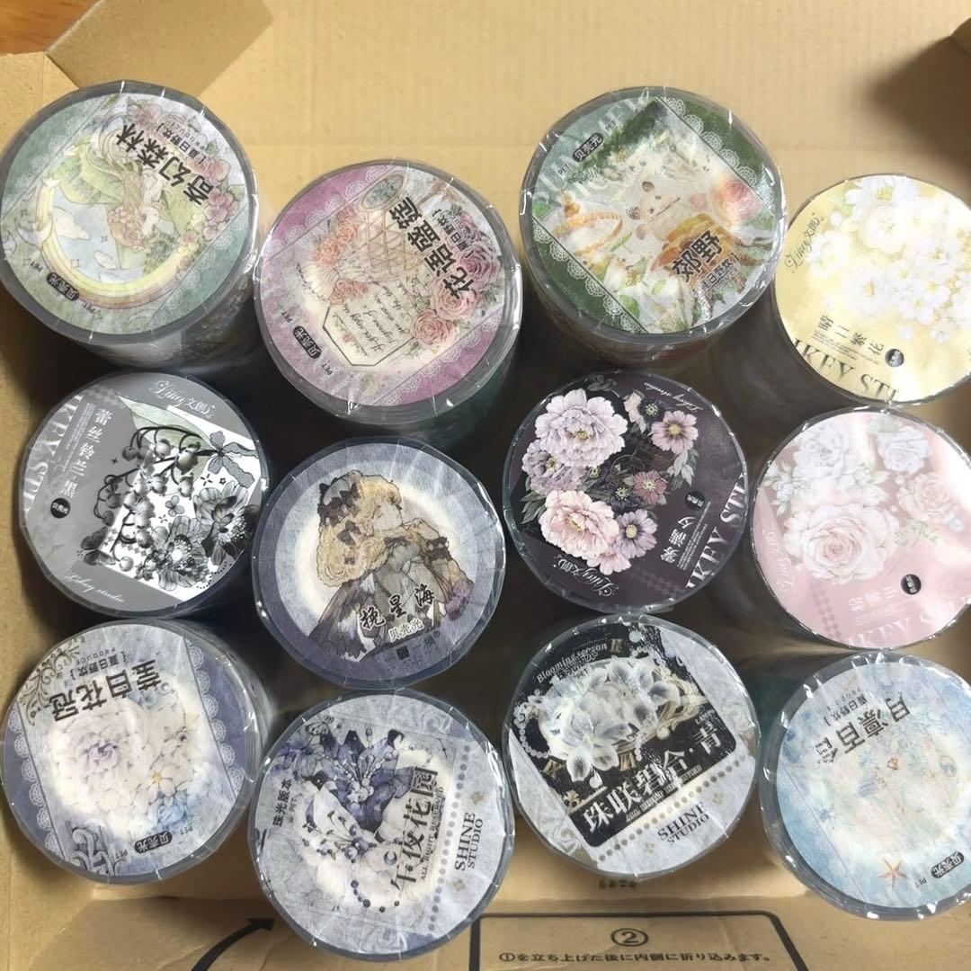 ぽんず様 リクエスト 2点 まとめ商品