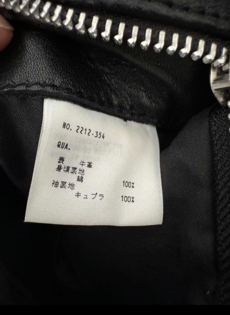 LAD MUSICIAN レザージャケットA-2