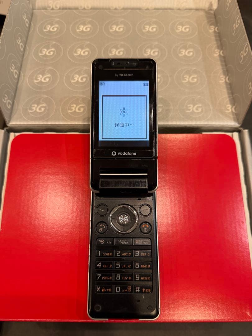 Vodafone 903SH シャープ 当時別売卓上充電器付き