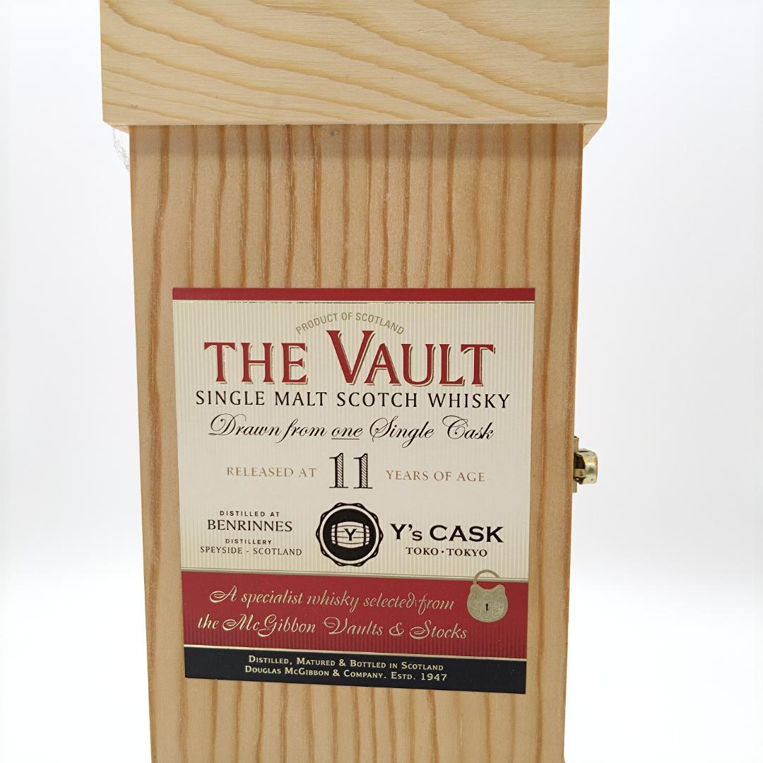 THE VAULT シングルモルト、シングルカスク、スペイサイド309本限定品