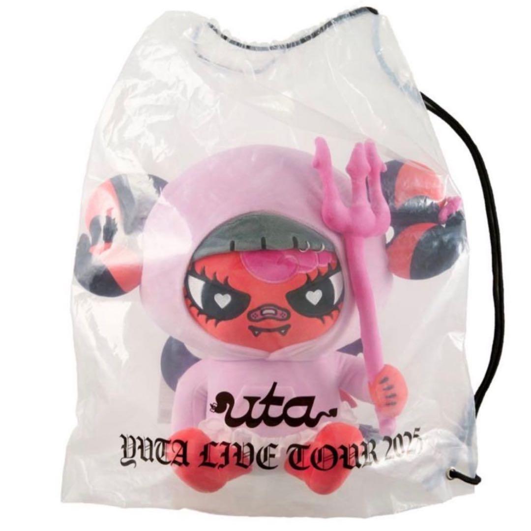 【新品未使用】 YUTA 悠太 ユウタ BIGぬいぐるみ uta