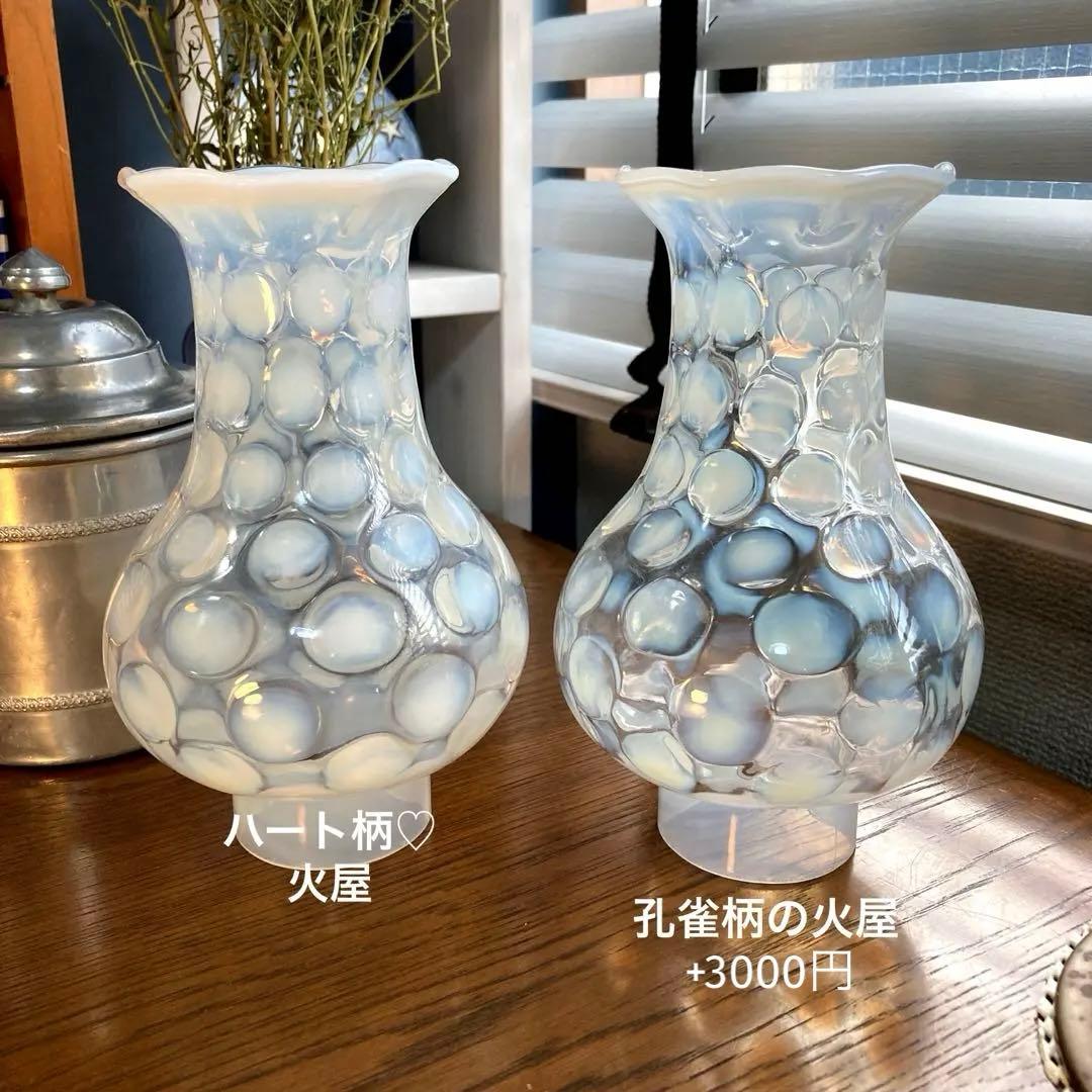 フェントン　1930年　ランプスタンド　アンティークシェード　ランプスタンド