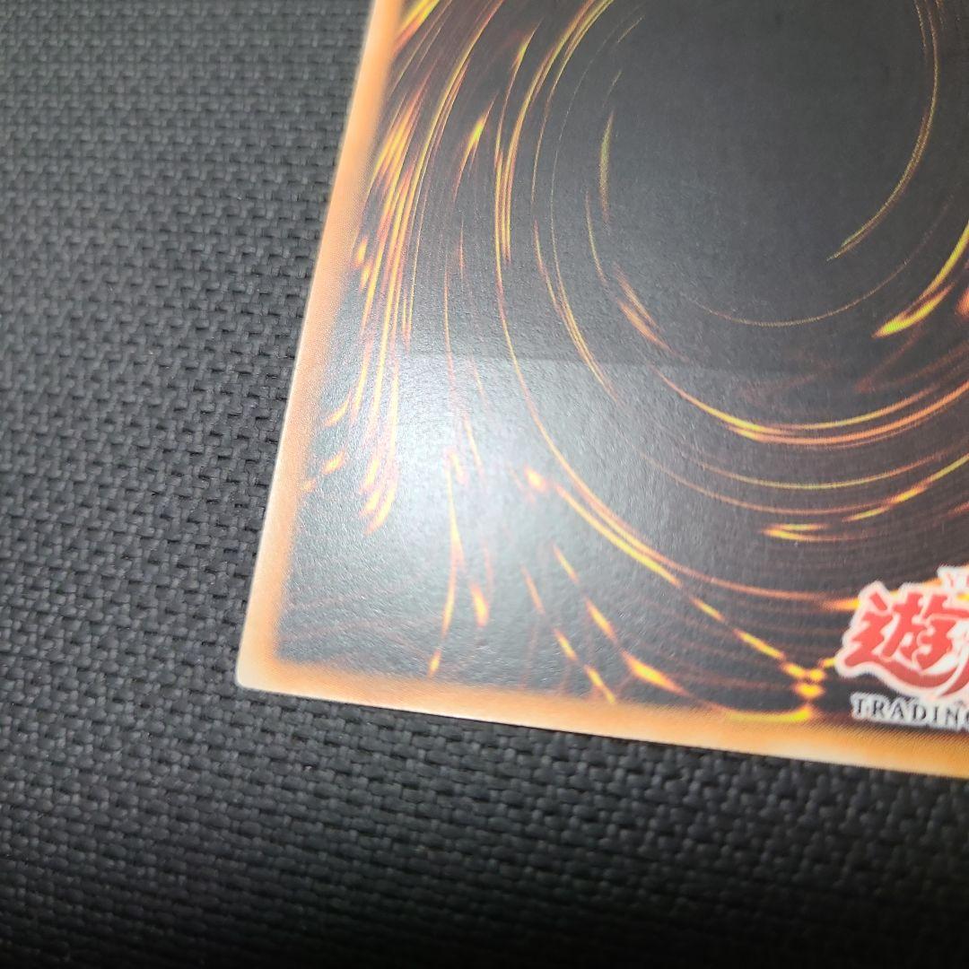 サイレントソードマン LV3　旧アジア版　レリーフ