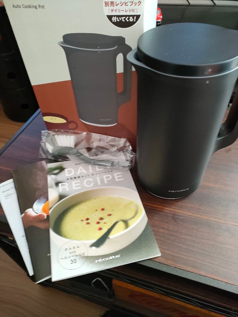 新品未使用レコルト自動調理ポット ブラック