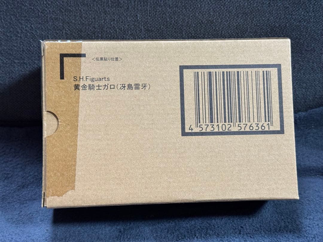 S.H.Figuarts（真骨彫製法） 黄金騎士ガロ（冴島雷牙）