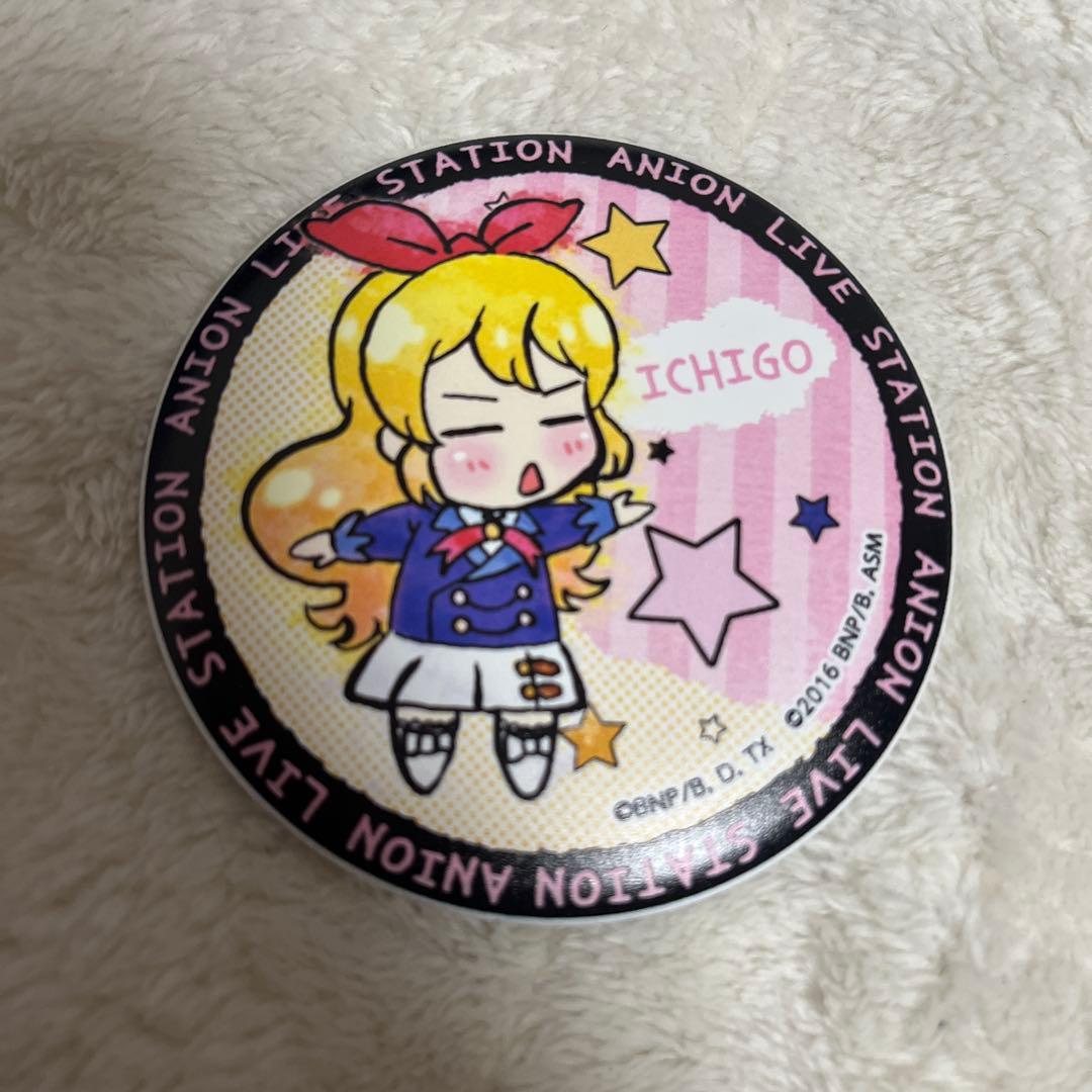 アイカツ　星宮いちご　マグバッジ