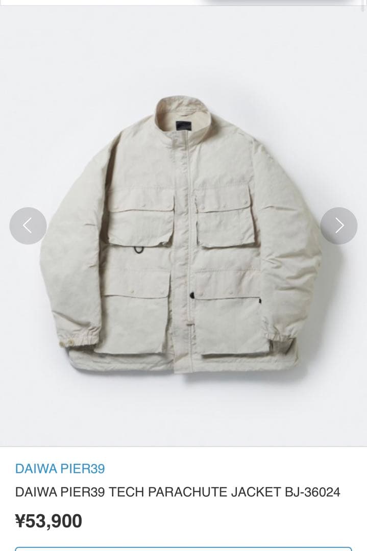 DAIWA PIER39 TECH PARACHUTE JACKET セット