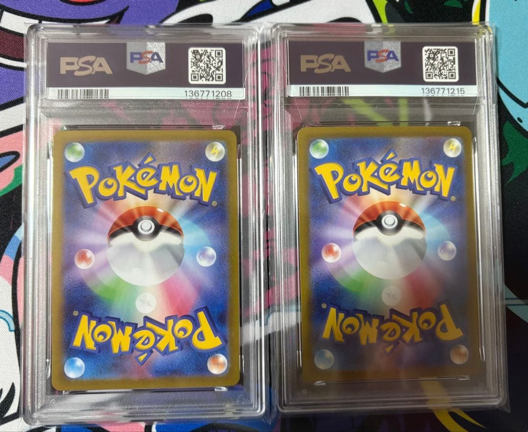 ポケモンカードゲーム　ゴーストAR メガゲンガーex PSA10 2枚セット