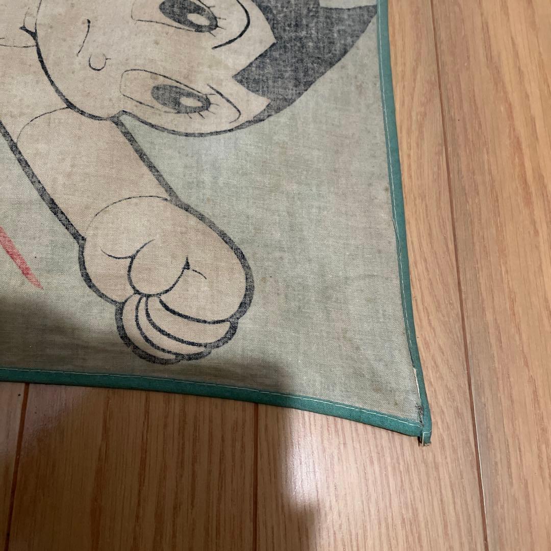 鉄腕アトム　アサヒ靴まつり　のぼり