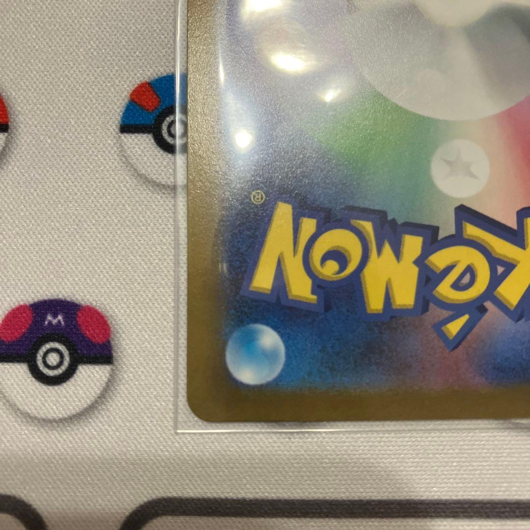 ギラティナ VSTAR UR ポケモンカード