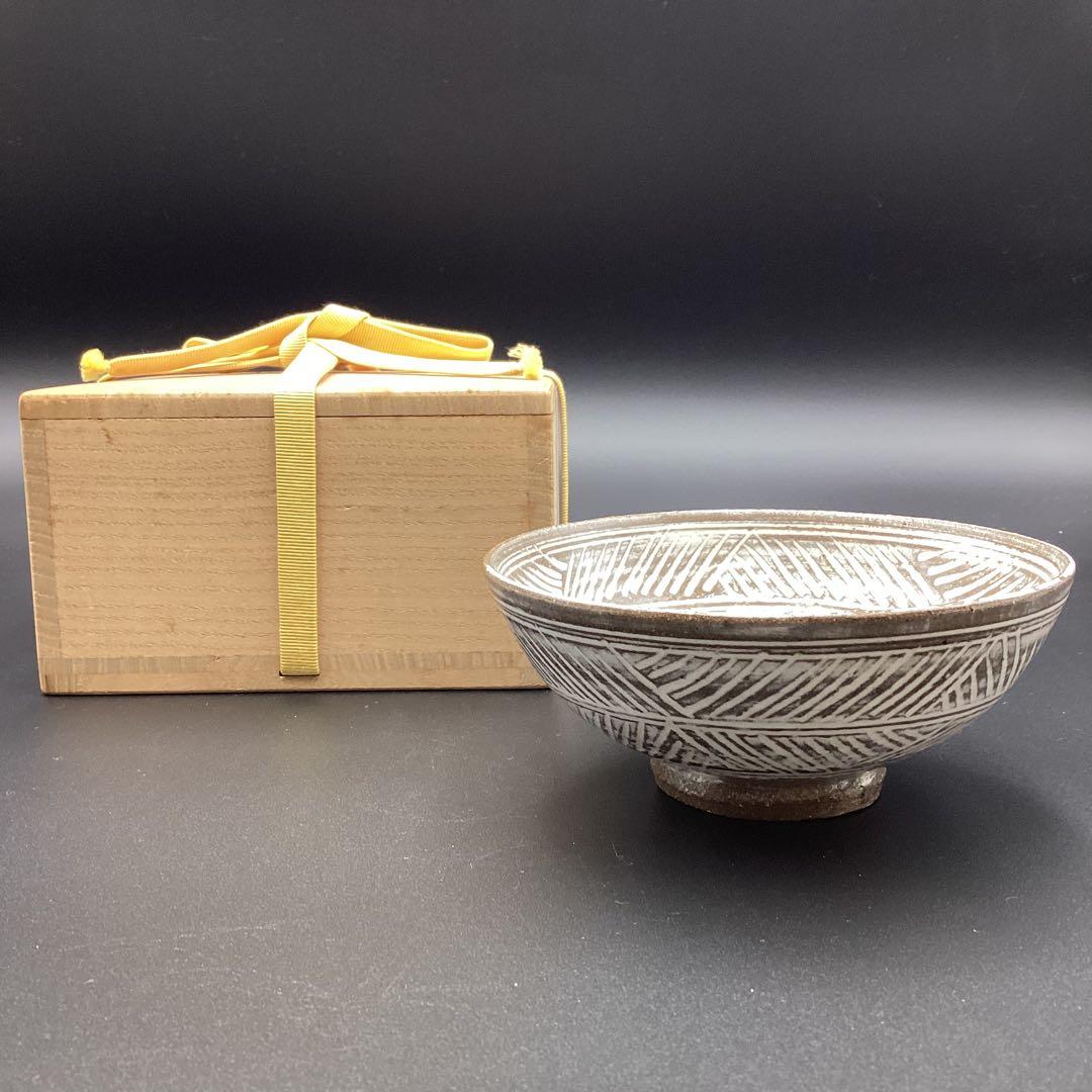 抹茶碗　唐津三島茶碗　須恵窯　徳沢守俊作　古物　共箱入