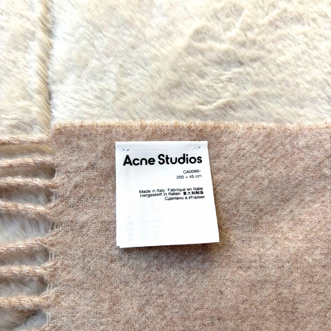 【極美品】アクネストゥディオス マフラー オートミール Acne Studios