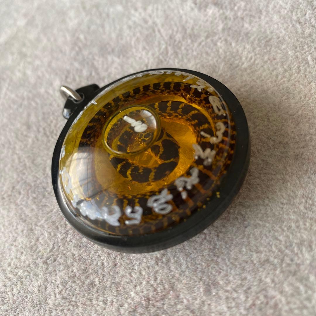 プラクルアン グーナムチョーク 偉大なる蛇の力 蛇神 開運 守護 生命 御守り