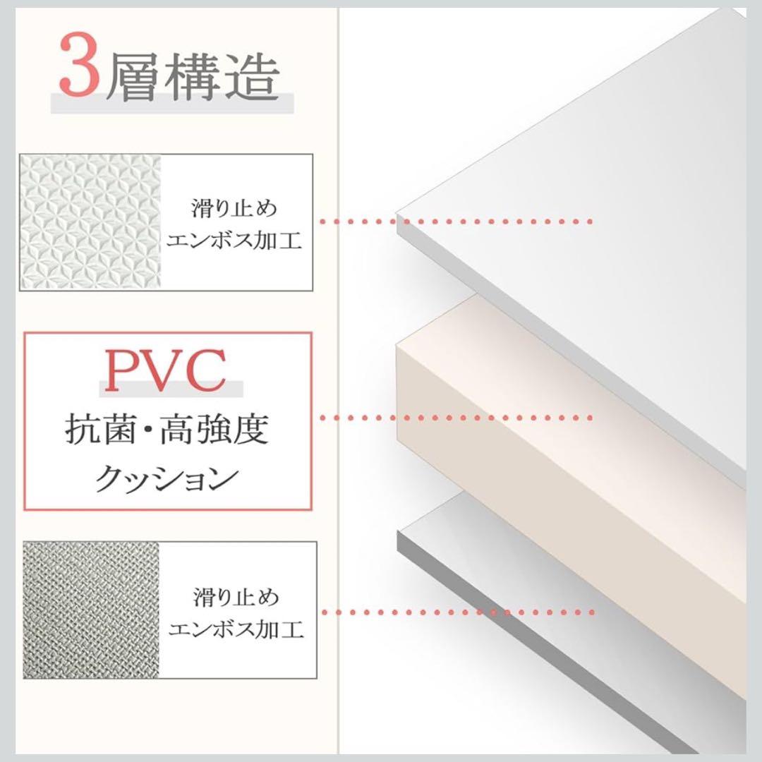 防水マット　ペット　子供　140×230cm