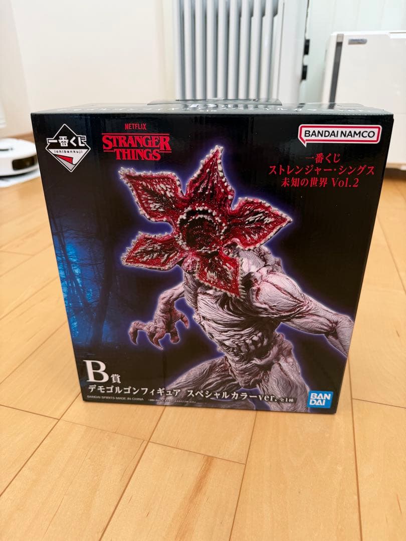 ストレンジャーシングス デモゴルゴンフィギュア 一番くじ B賞