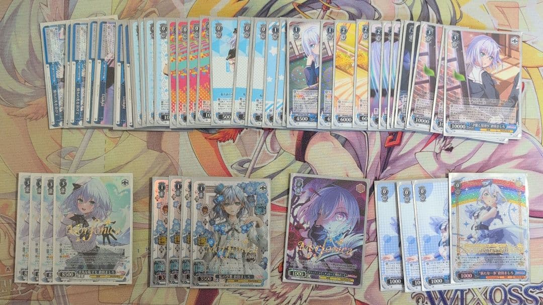 【匿名配送】ヴァイス 倉田ましろデッキ