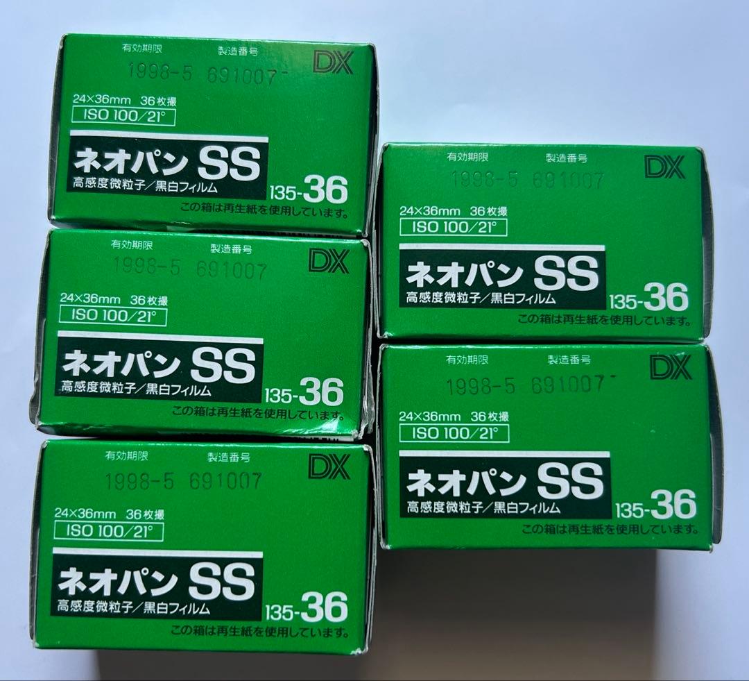 ネオパン SS フィルム 5本セット ISO 100