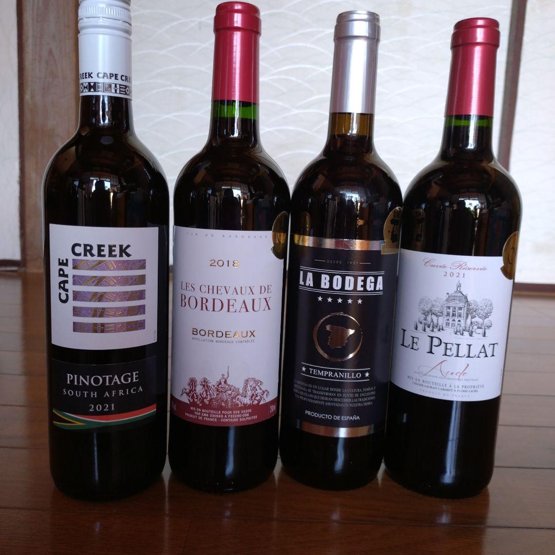 赤ワイン１２本セット