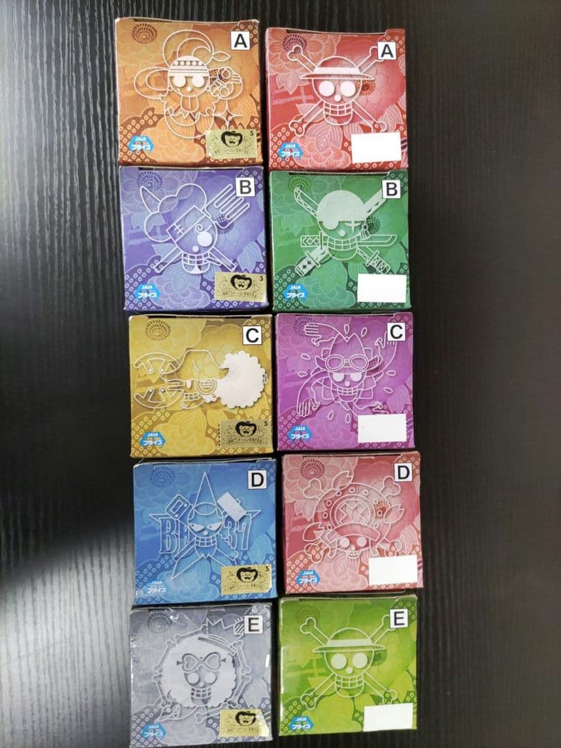 ワンピース　ワーコレ　-WANOKUNI STYLE 1,2-　１０種セット