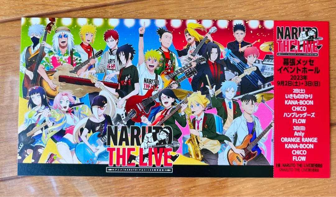 NARUTO - ナルト - THE LIVE 缶バッジ おまけ付き