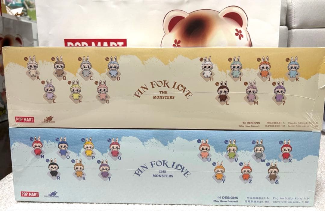 【新品未開封】ラブブ PIN FOR LOVE アソートボックス2箱セット