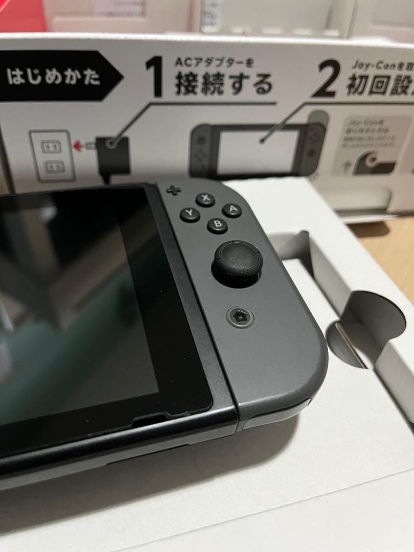 Nintendo Switch グレー 本体セット 美品SDカード保護フィルム付