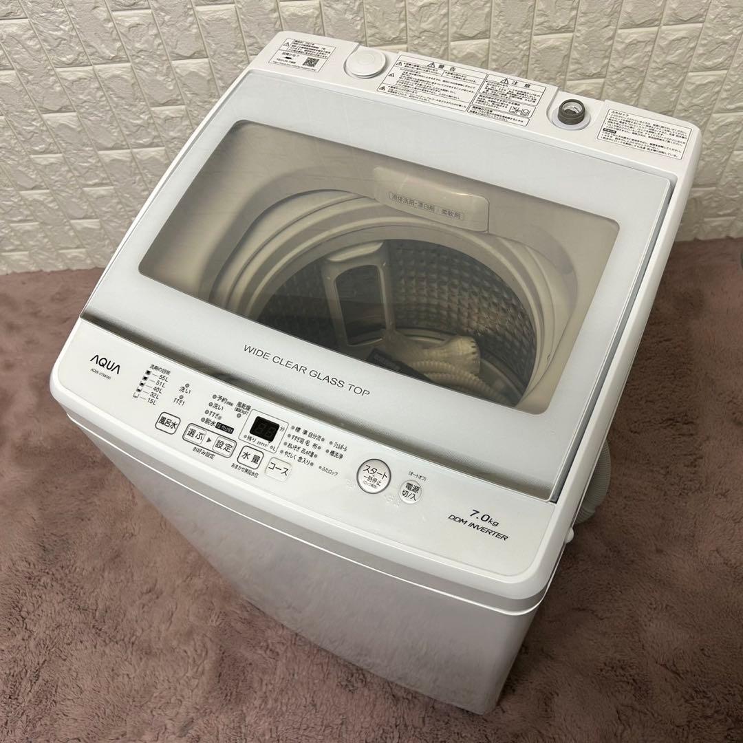 都内23区送料無料✨生活家電3点セット✨冷蔵庫・洗濯機・電子レンジ