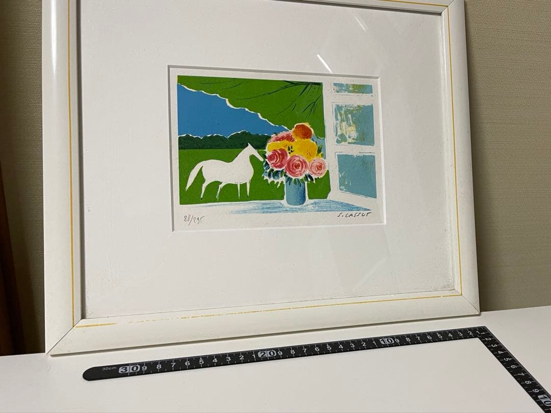 リトグラフ　版画　セルジュ・ラシス　/antique 英国　薔薇　白馬　縁起物
