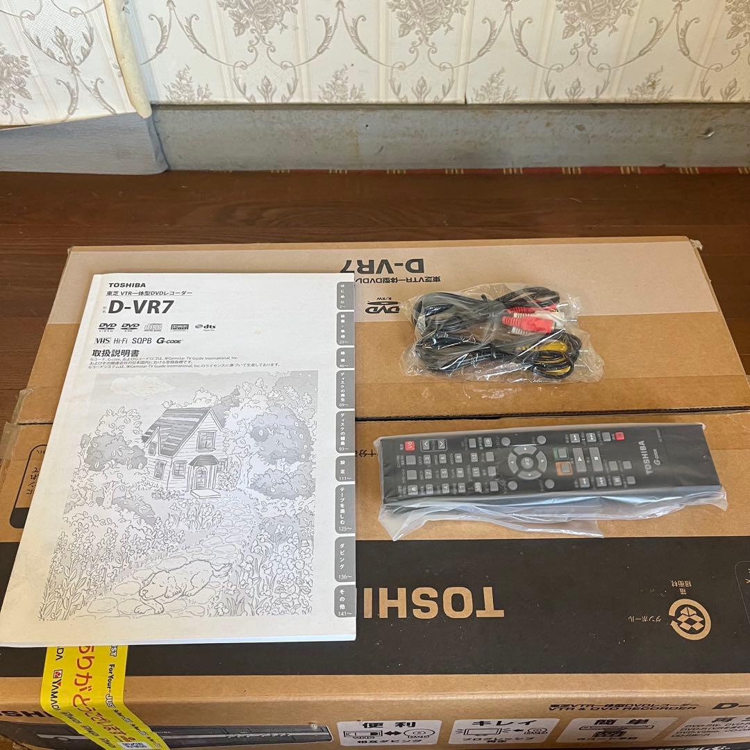 【未使用品】TOSHIBA 東芝 VTR 一体型DVDレコーダー D-VR7