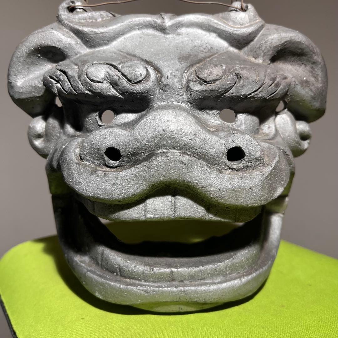 獅子舞　獅子頭　魔除け 厄除け　瓦