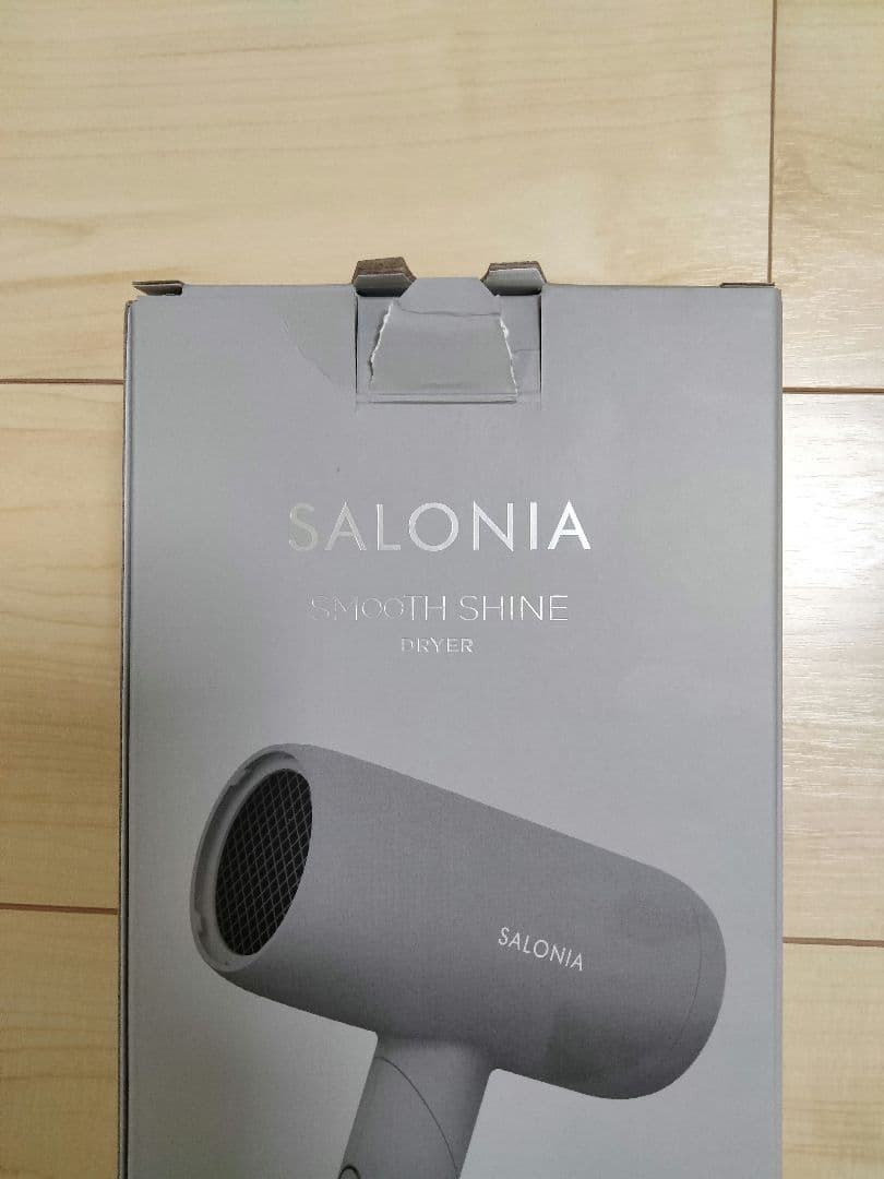 SALONIA スムースシャインドライヤー グレー