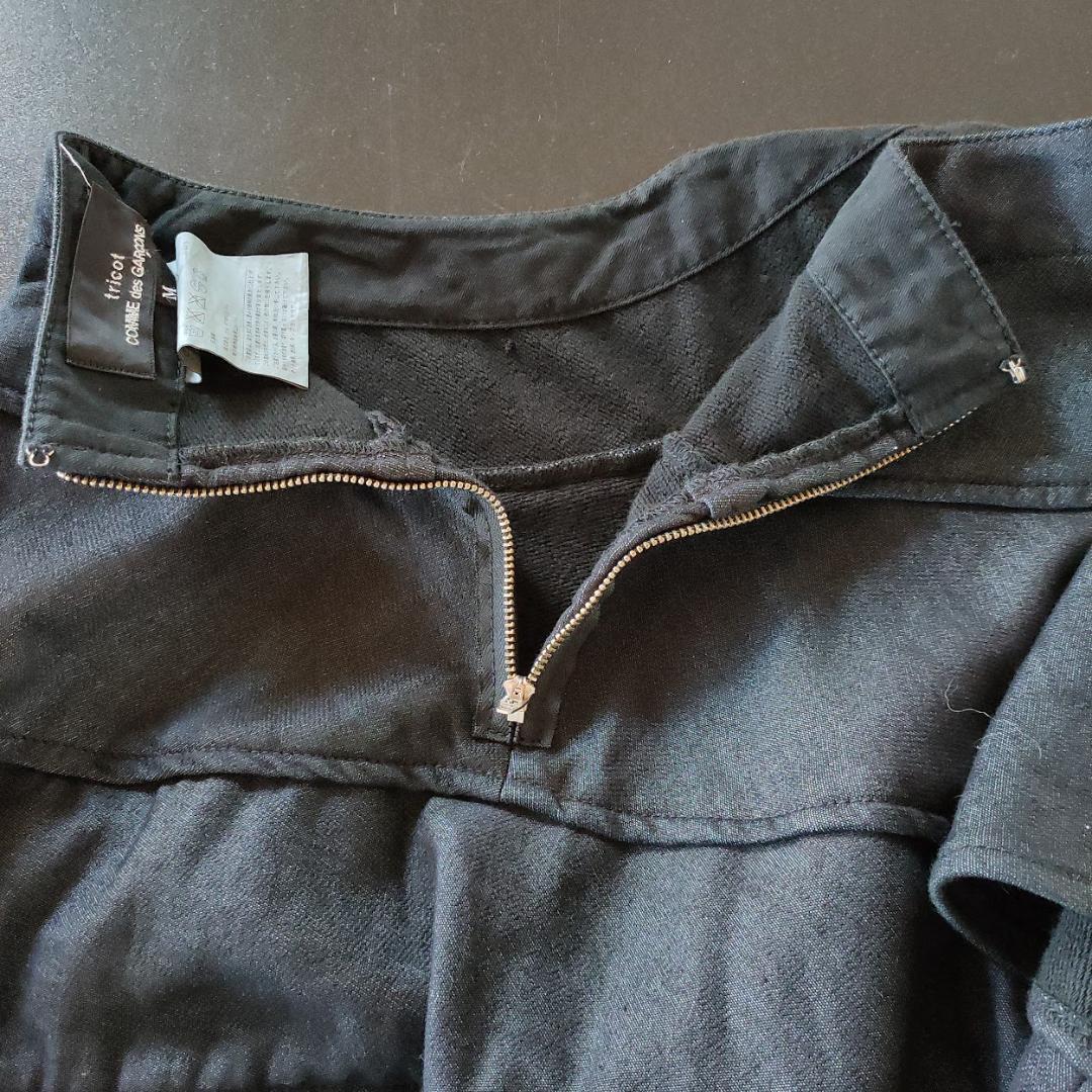 tricot COMME des GARCONS フリルスカート AD2015