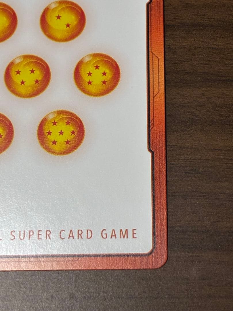 フュージョンワールド エナジーマーカー 孫悟飯:少年期 E01-10☆