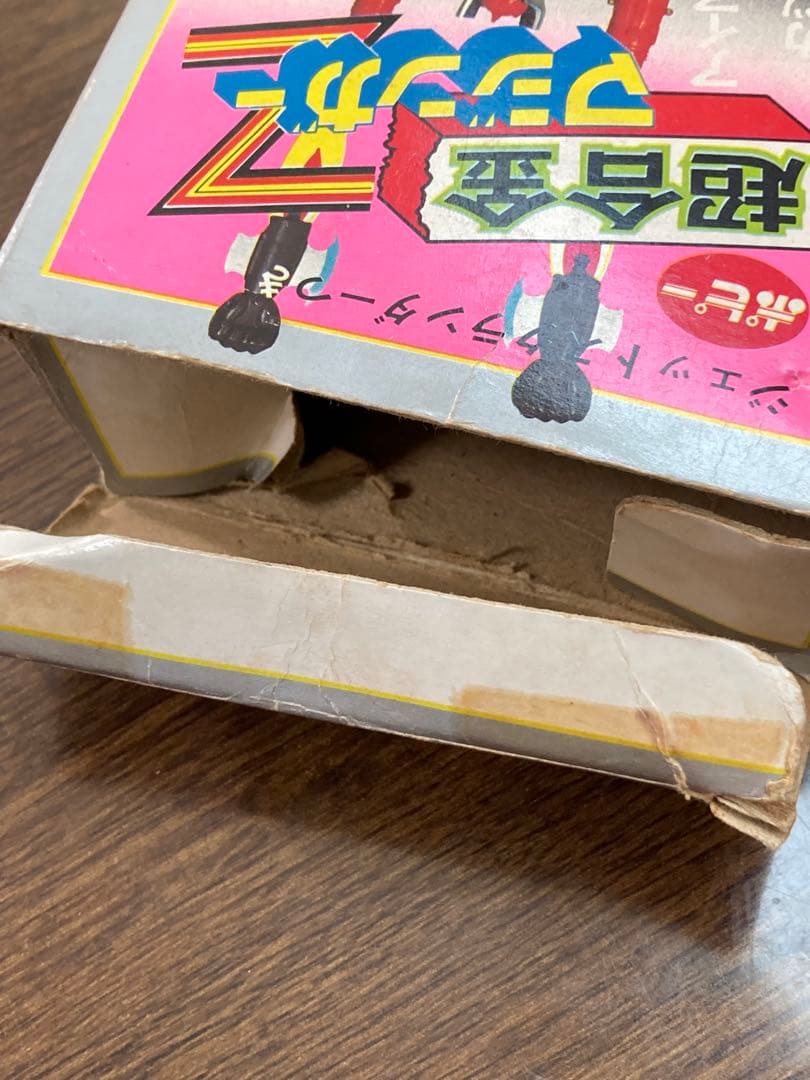 ぴ*り様 ポピー　超合金　マジンガーz 3期限定金脚