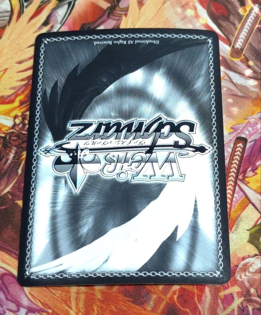 WS ヴァイスシュヴァルツ いつものハルヒ SP ハルヒ 平野綾　サイン