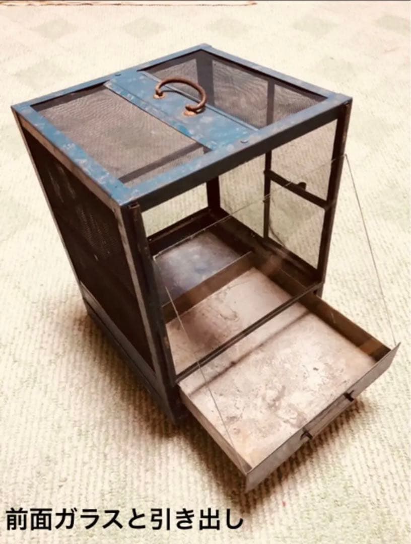 昭和時代の飼育箱(貴重・超レア)