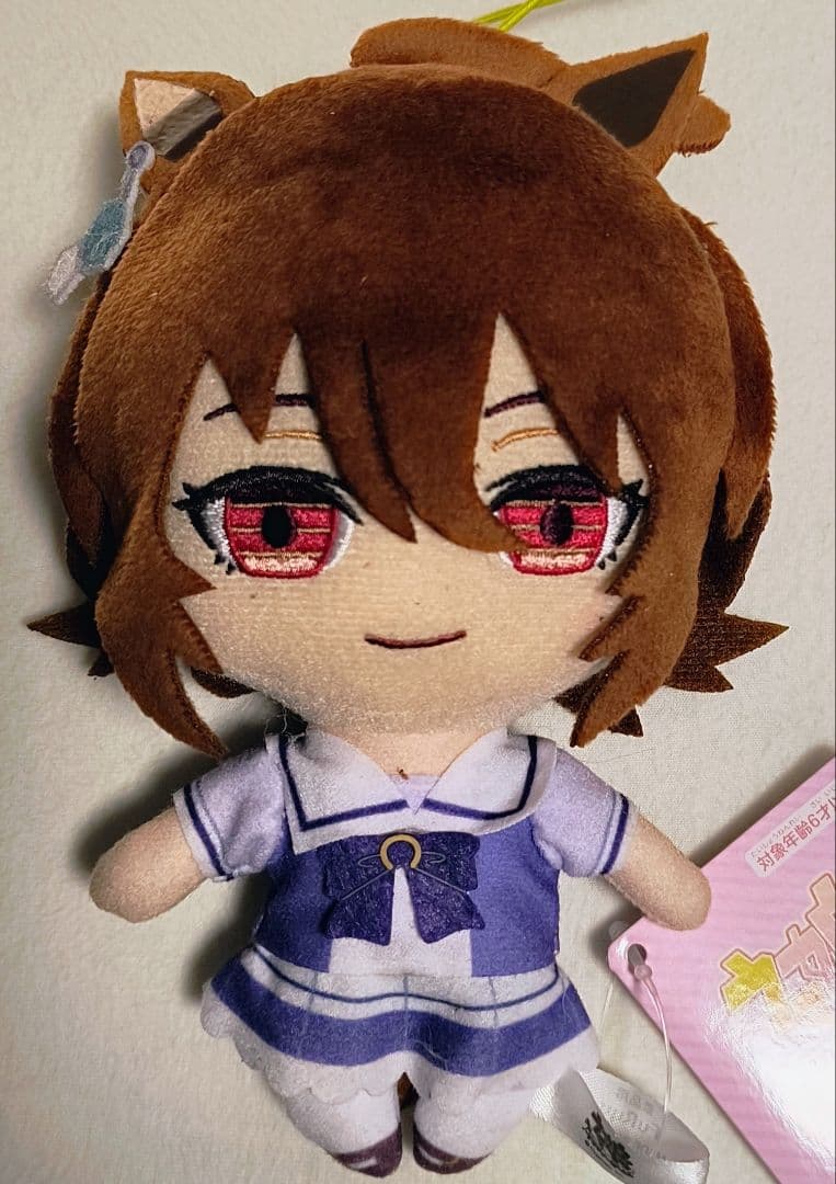 ウマ娘　アグネスタキオン　通常ぬいぐるみ