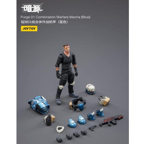 美品　JOYTOY 暗源　PRUGE01