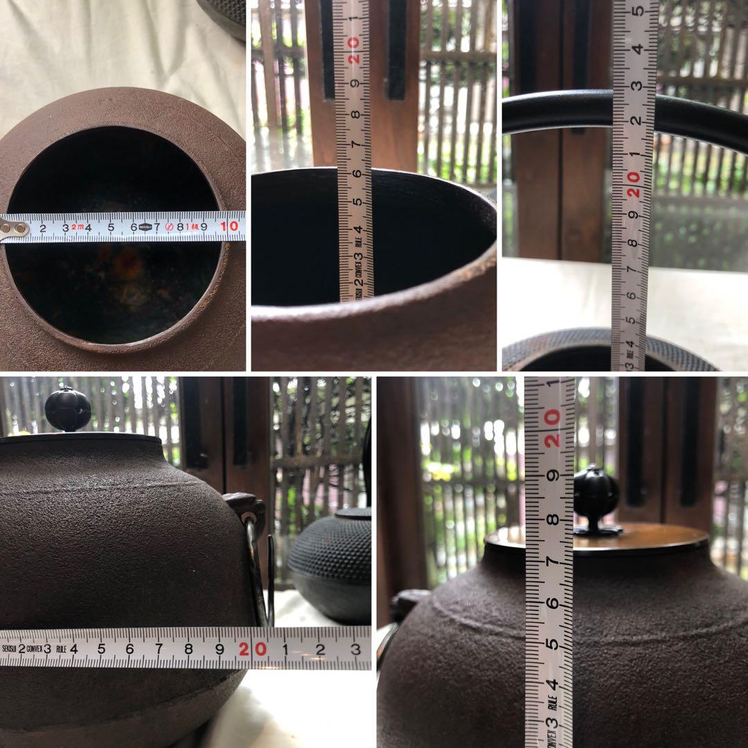 【茶釜】鉄瓶　古物　骨董　茶道具　南部鉄器