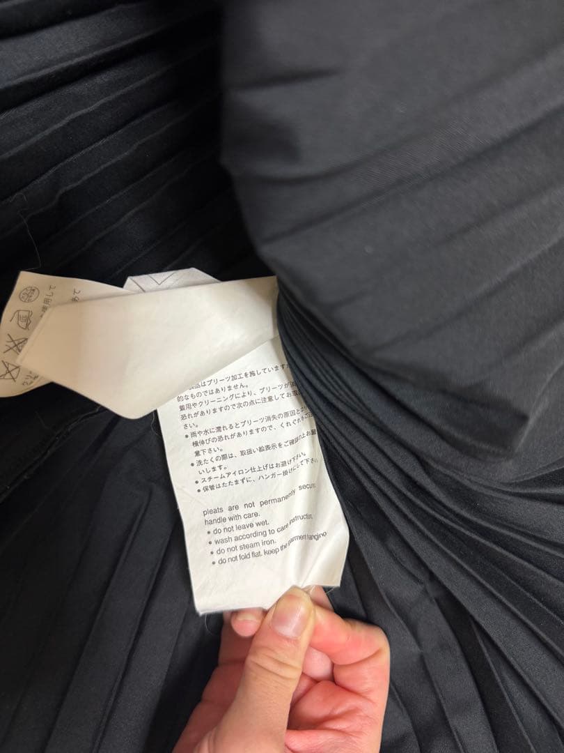 sacai ベルト プリーツ スカート ブラック 個性的 コレクション　ショー