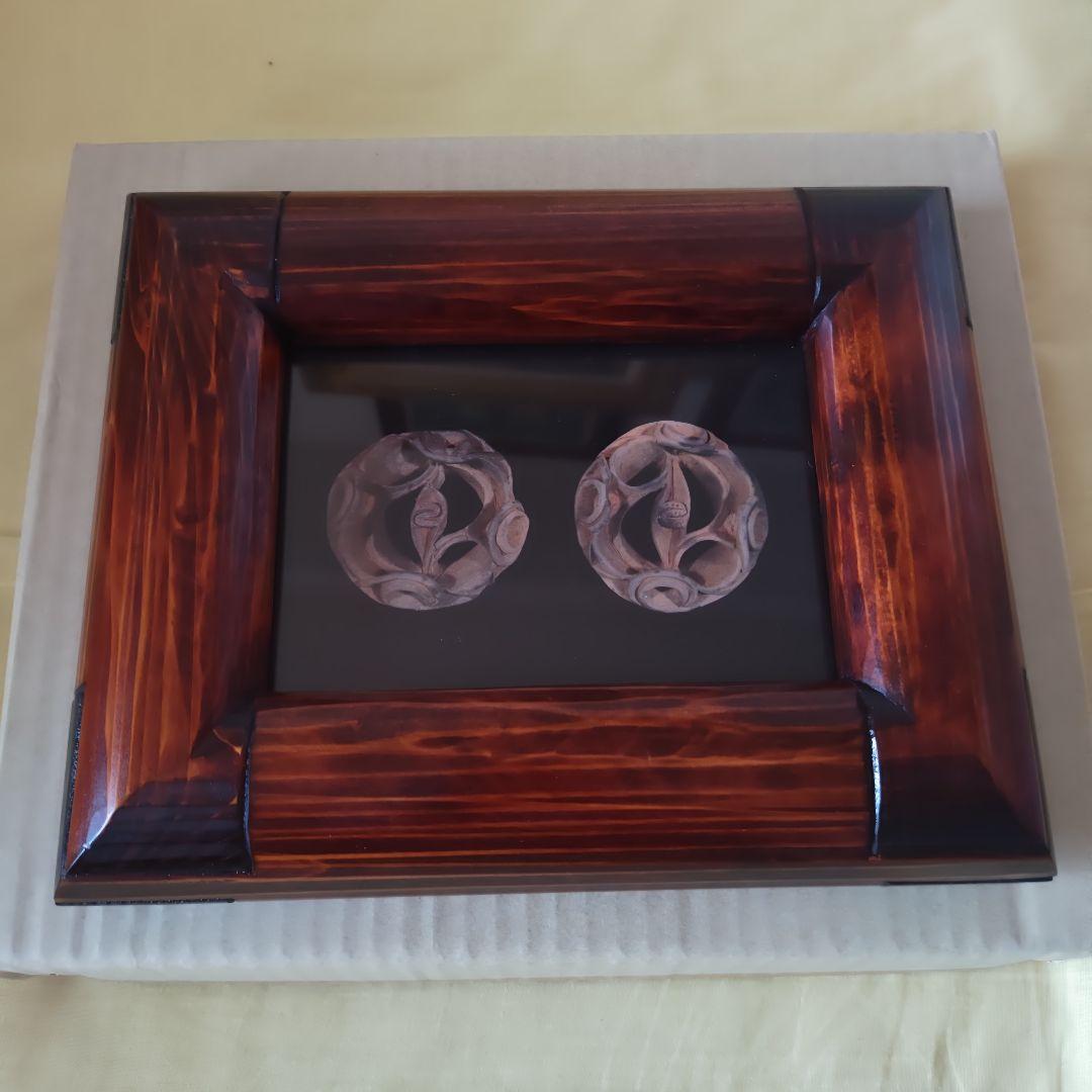 【希少・未使用】矢澤金太郎　フォトフレーム　額縁　②　木工作家　家具職人