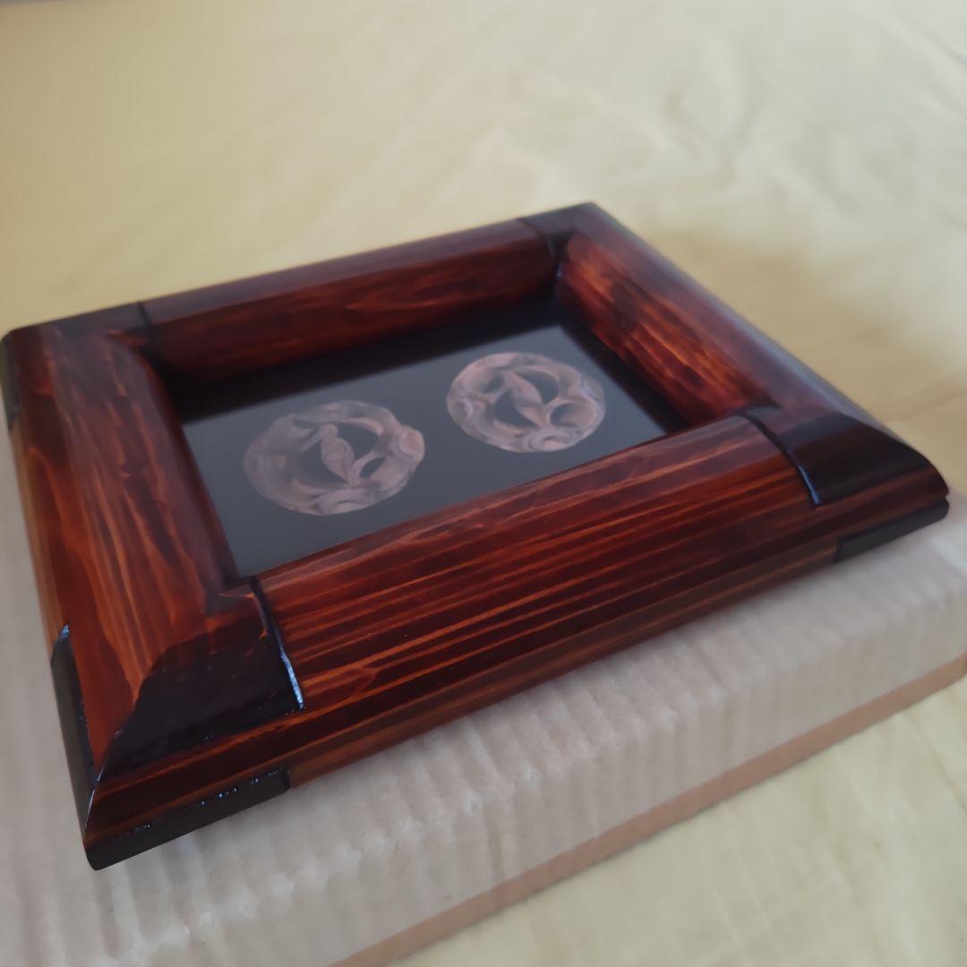 【希少・未使用】矢澤金太郎　フォトフレーム　額縁　②　木工作家　家具職人