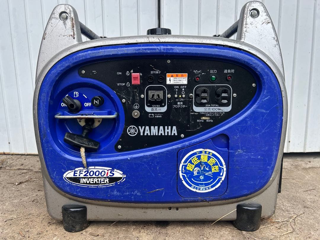 宮崎　ヤマハ　インバータ発電機 EF2000is 発電機　ポータブル　インバータ