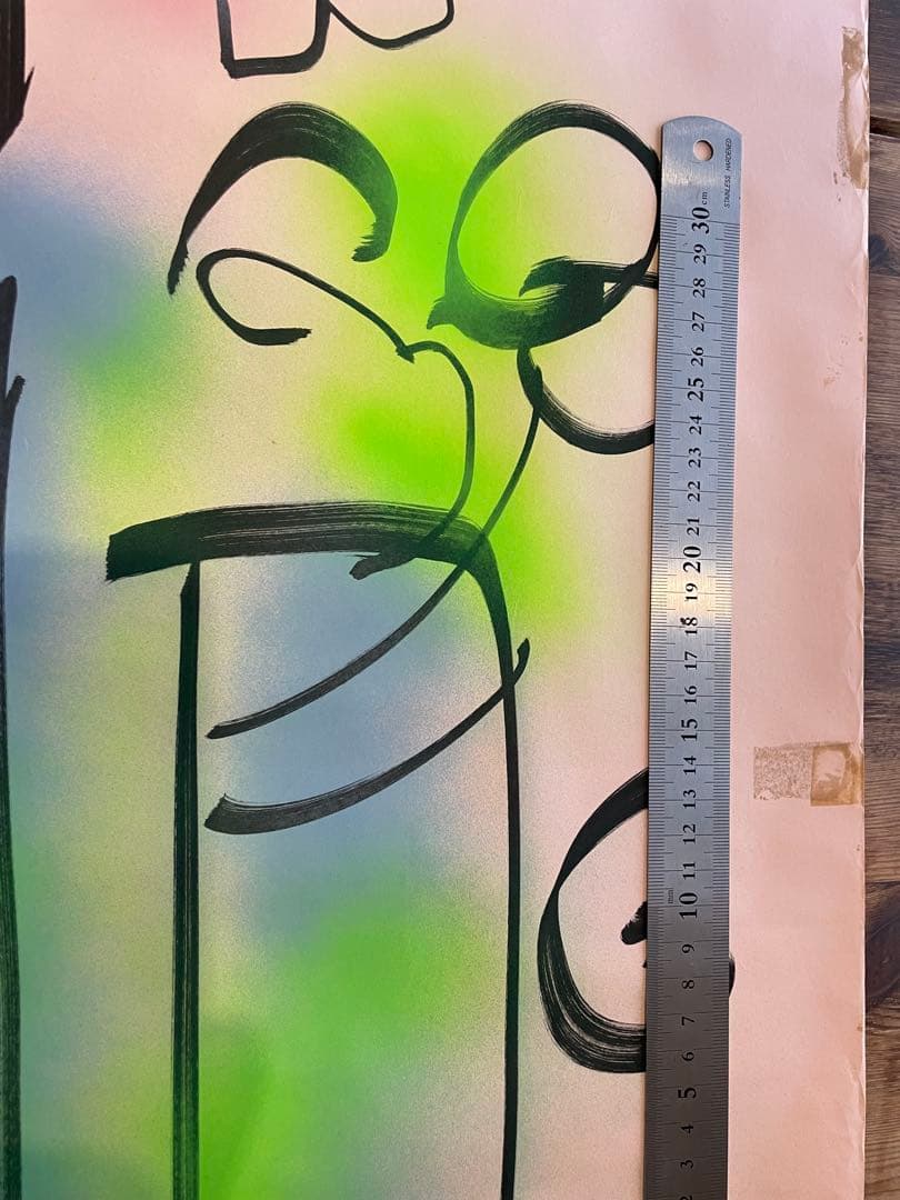 水森亜土 直筆 特大イラスト