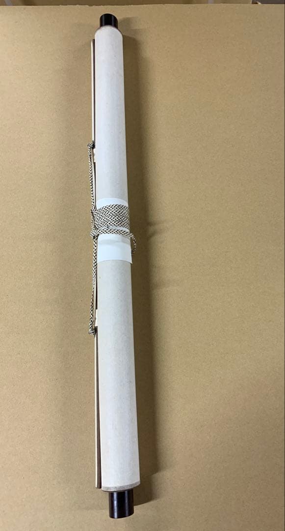 『3427』掛軸 大徳寺435世 黄梅院住職 大綱宗彦和尚筆「鹿心居」