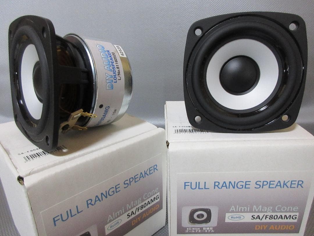 ★SA / F80AMG◇DIY AUDIO★8cmフルレンジ◇ペア
