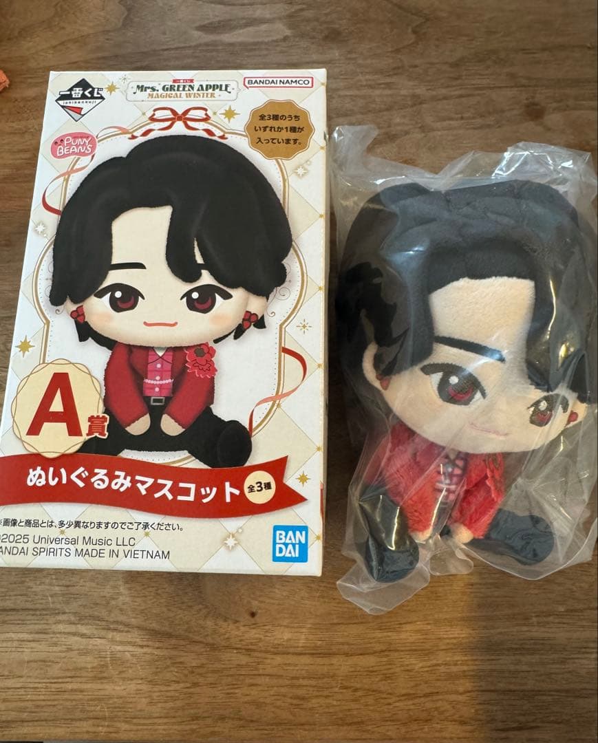 Mr. GREEN APPLE 1番くじ もっくんぬいぐるみ