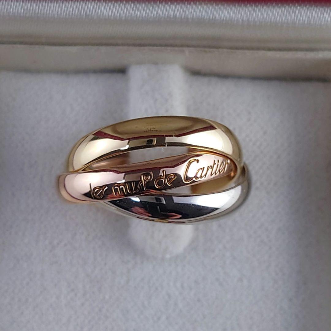 カルティエ 750トリニティリング スリーカラー 50 K18 クラシック
